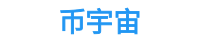 币 安交易所官网-币安交易所app下载最新版本_币安交易所app下载